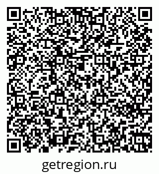 79261270721