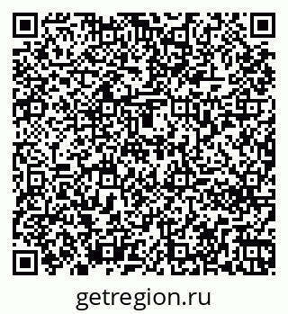 79261270722