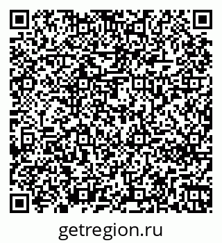79261270730