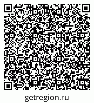 79261270739