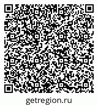 79261270742