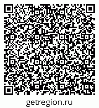 79261270743