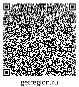 79261270745