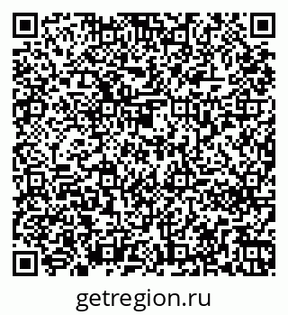 79261270746