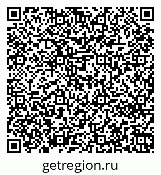 79261270747