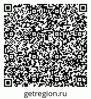 79261270749