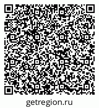 79261270750