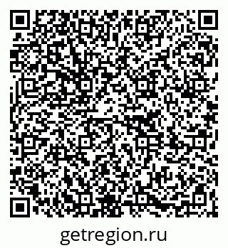 79261270753
