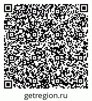 79261270762