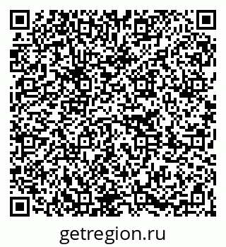 79261270770