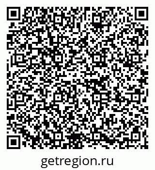 79261270773