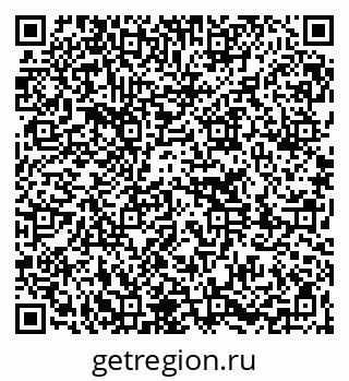 79261270775