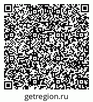 79261270777