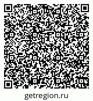 79261270781