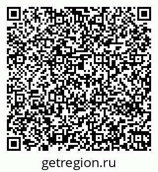 79261270801
