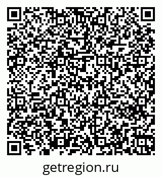 79261270803