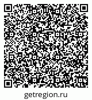 79261270808