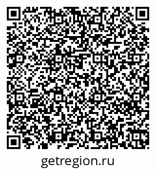 79261270810