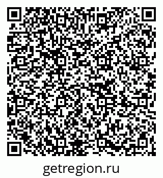 79261270814