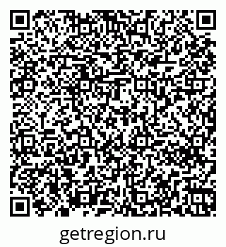 79261270823