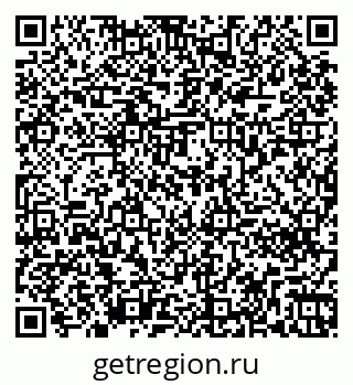 79261270830