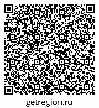 79261270838