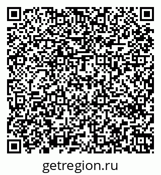 79261270847