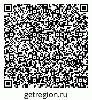 79261270848