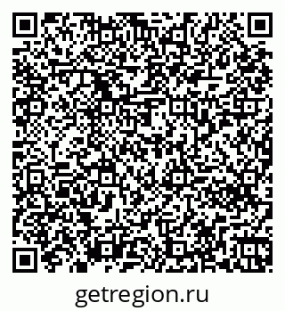 79261270849