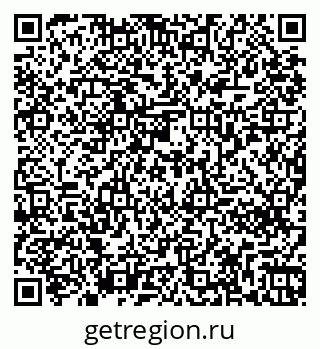 79261270850