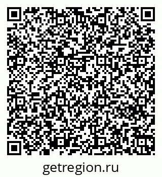 79261270856