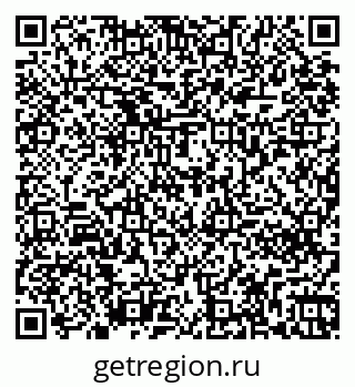 79261270859