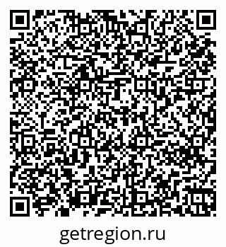 79261270861