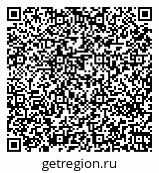 79261270863