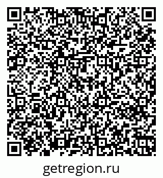 79261270867