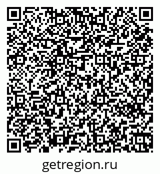 79261270868