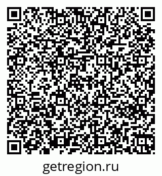 79261270871
