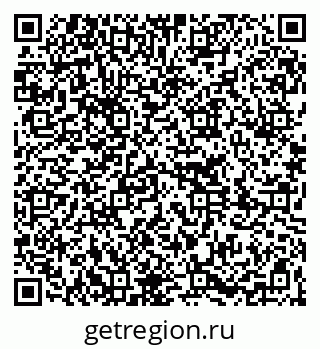 79261270872