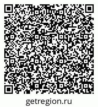79261270873