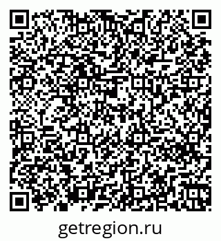 79261270880