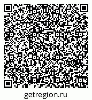 79261270881