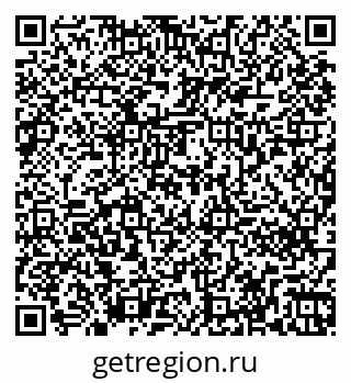 79261270900