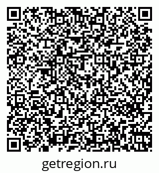 79261270912