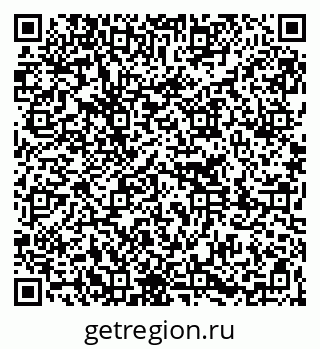 79261270961