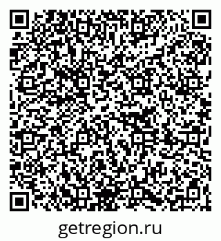 79261270981