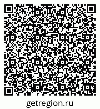 79261270983
