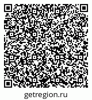 79261270984