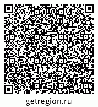79261270992
