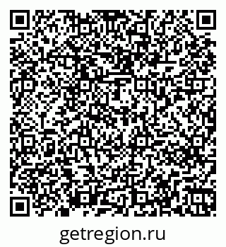 79261271000
