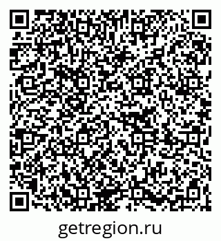 79261271120